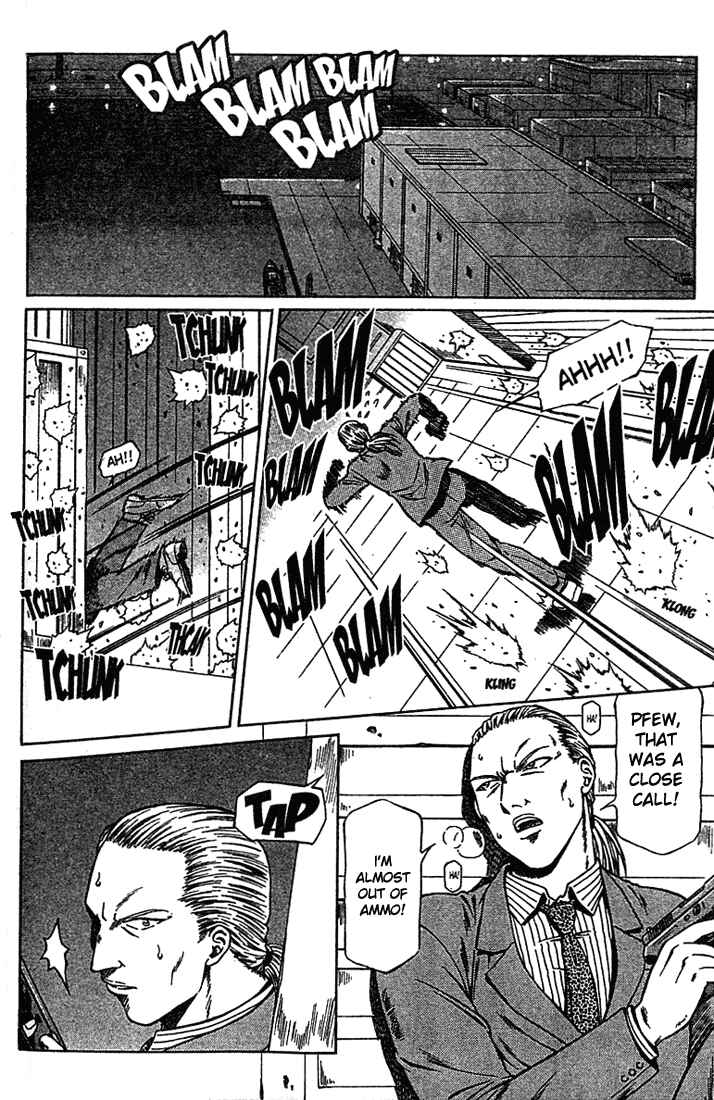 Page 13 Chapter 14 Najica Dengeki Sakusen