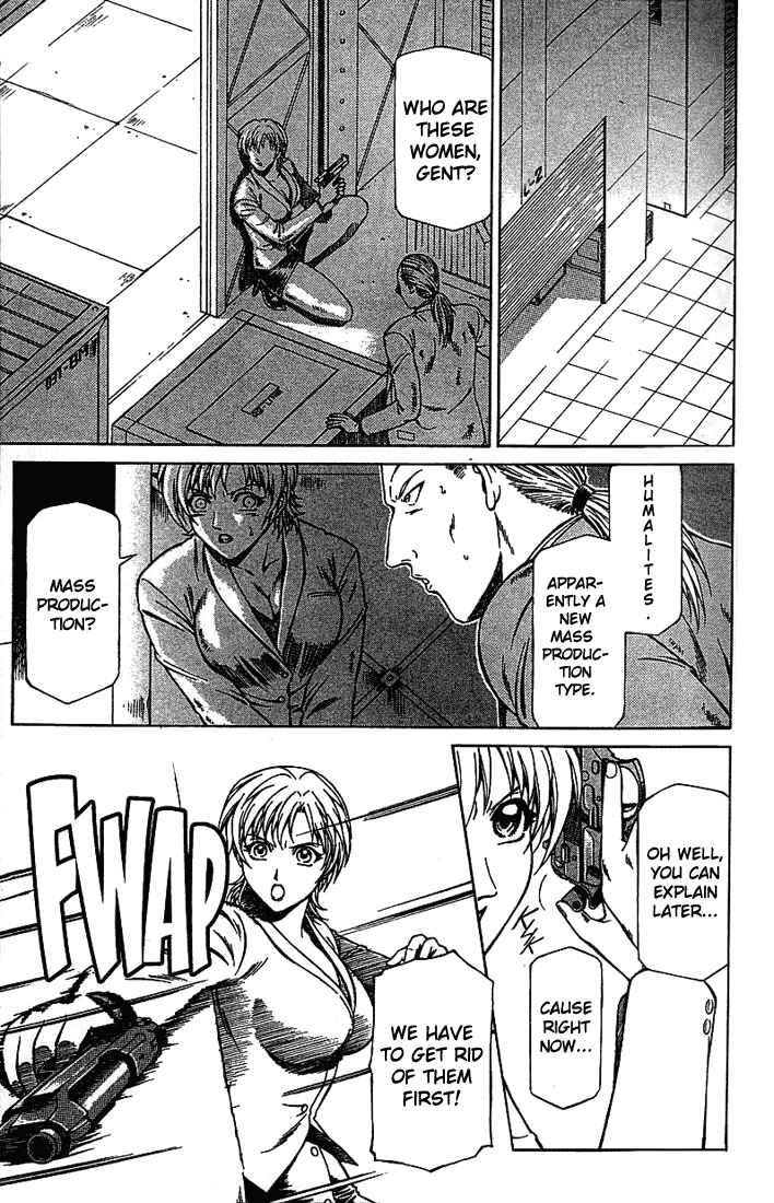 Page 18 Chapter 14 Najica Dengeki Sakusen
