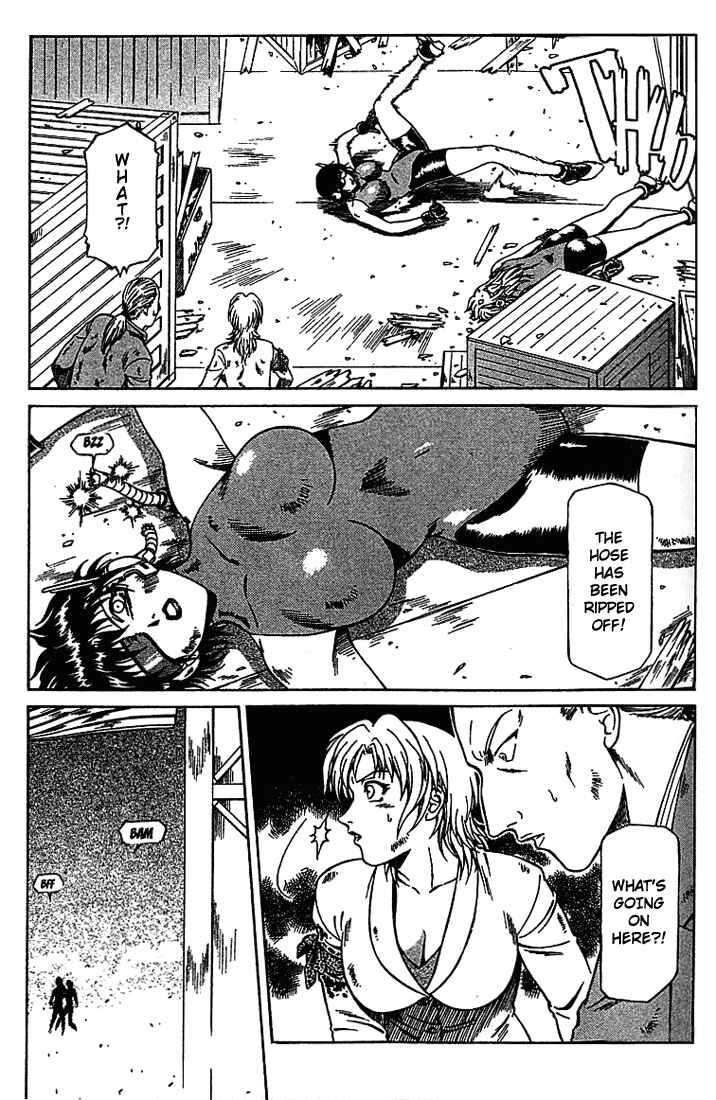 Page 24 Chapter 14 Najica Dengeki Sakusen