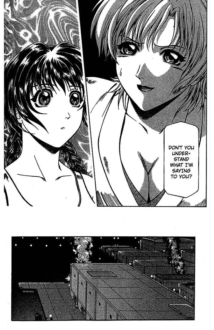 Page 27 Chapter 14 Najica Dengeki Sakusen