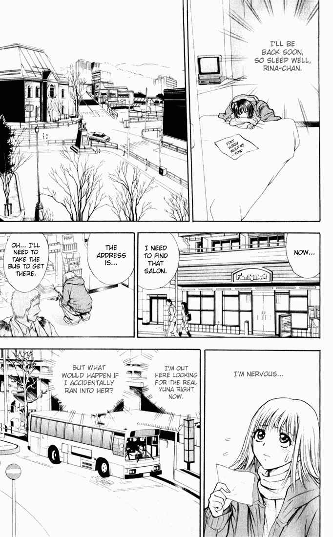 Page 11 Chapter 29 Pretty Face