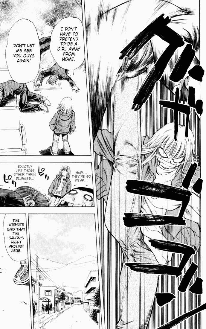Page 15 Chapter 29 Pretty Face