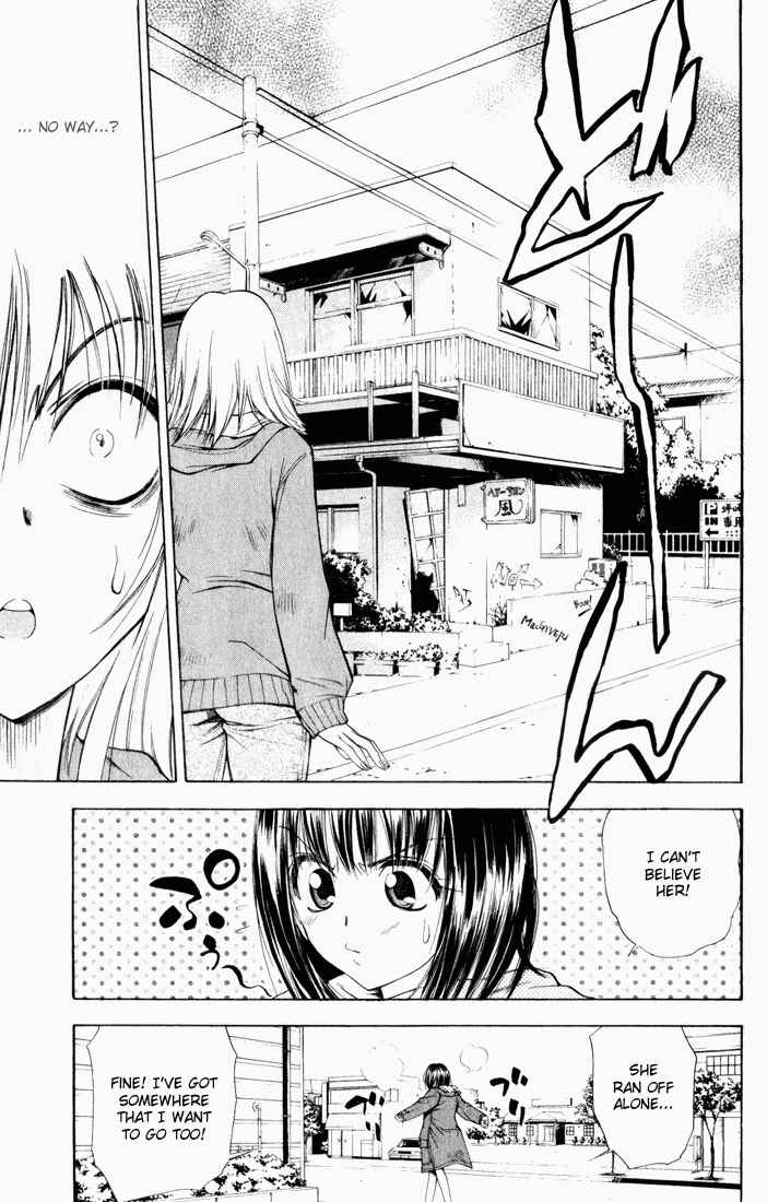 Page 17 Chapter 29 Pretty Face