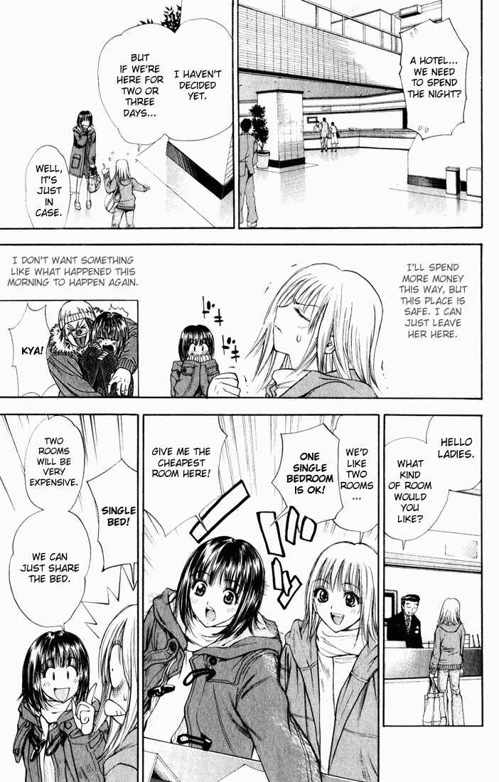 Page 7 Chapter 29 Pretty Face
