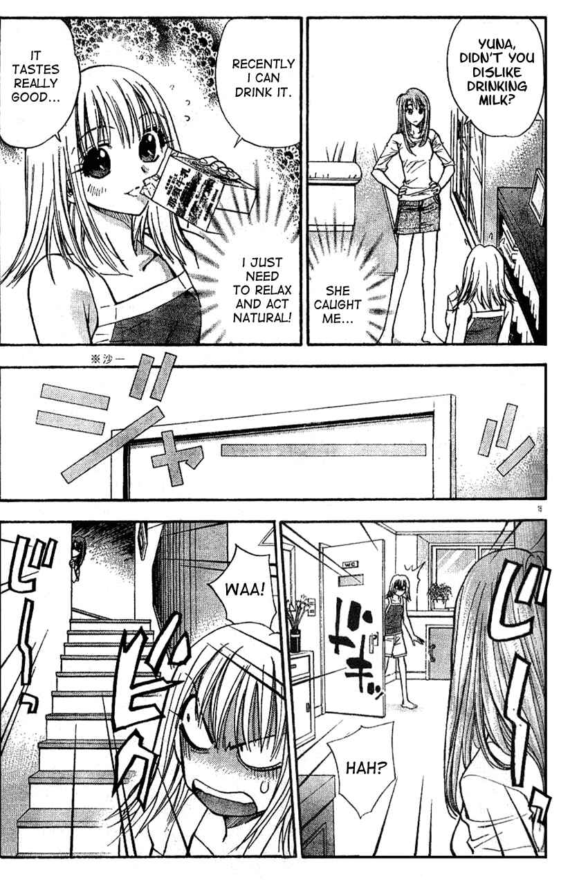 Page 15 Chapter 17 Pretty Face