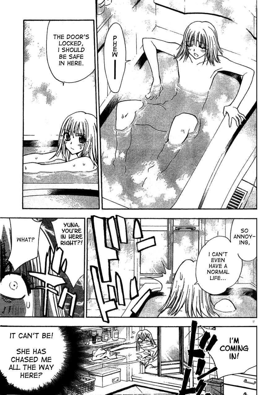 Page 17 Chapter 17 Pretty Face