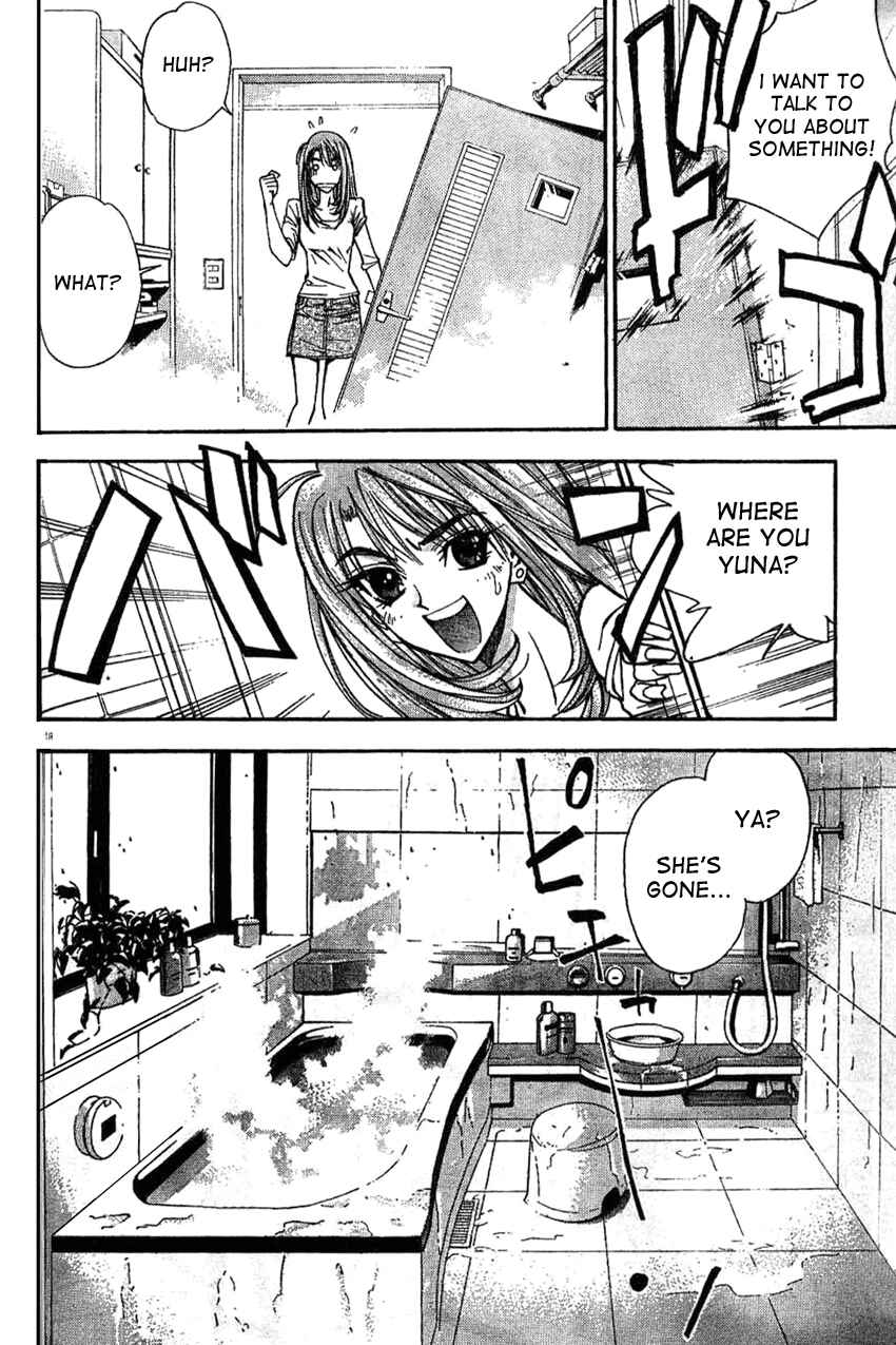 Page 18 Chapter 17 Pretty Face