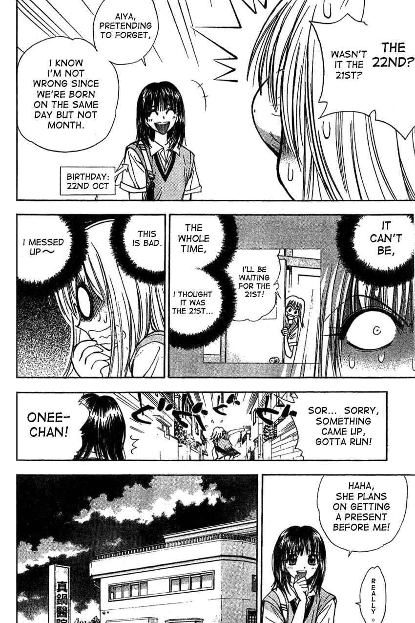 Page 4 Chapter 17 Pretty Face
