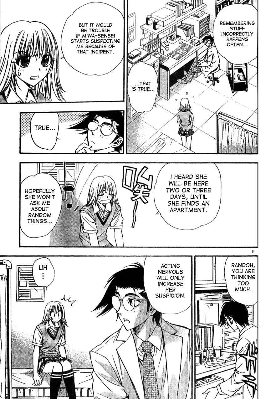Page 5 Chapter 17 Pretty Face