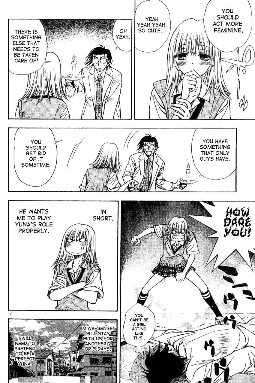 Page 8 Chapter 17 Pretty Face