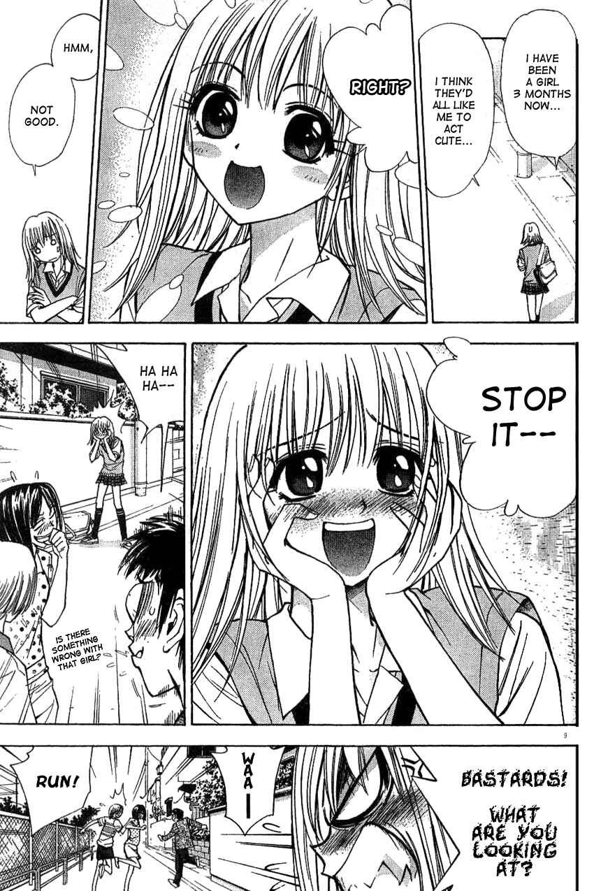 Page 9 Chapter 17 Pretty Face