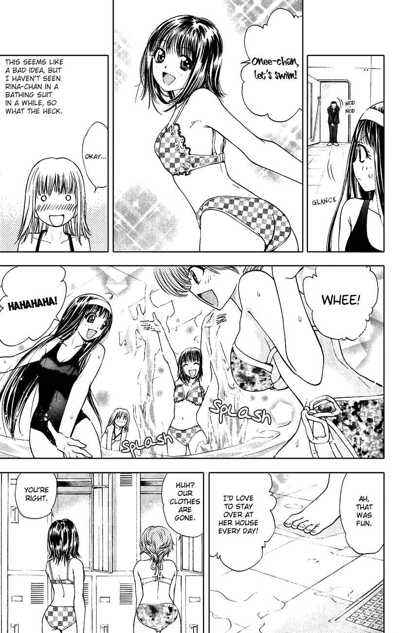 Page 10 Chapter 48 Pretty Face