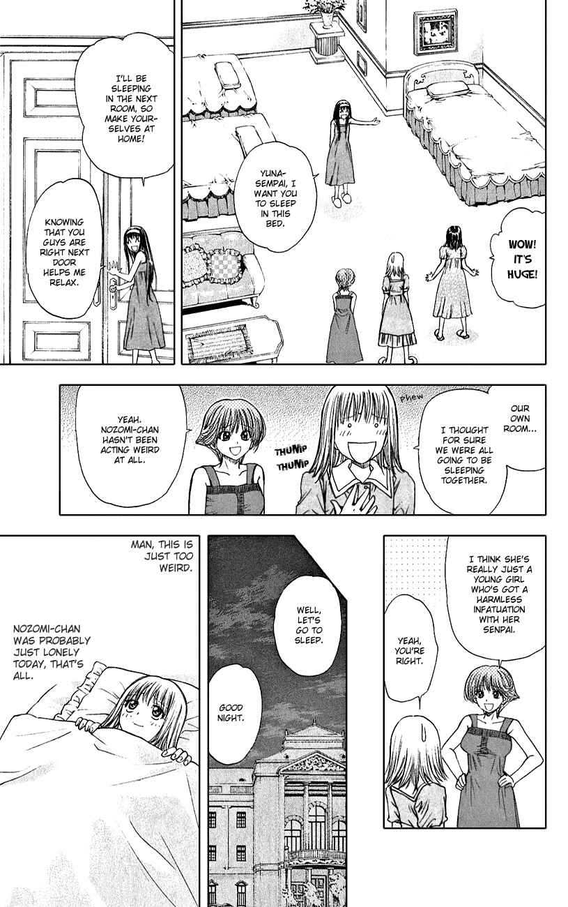 Page 12 Chapter 48 Pretty Face