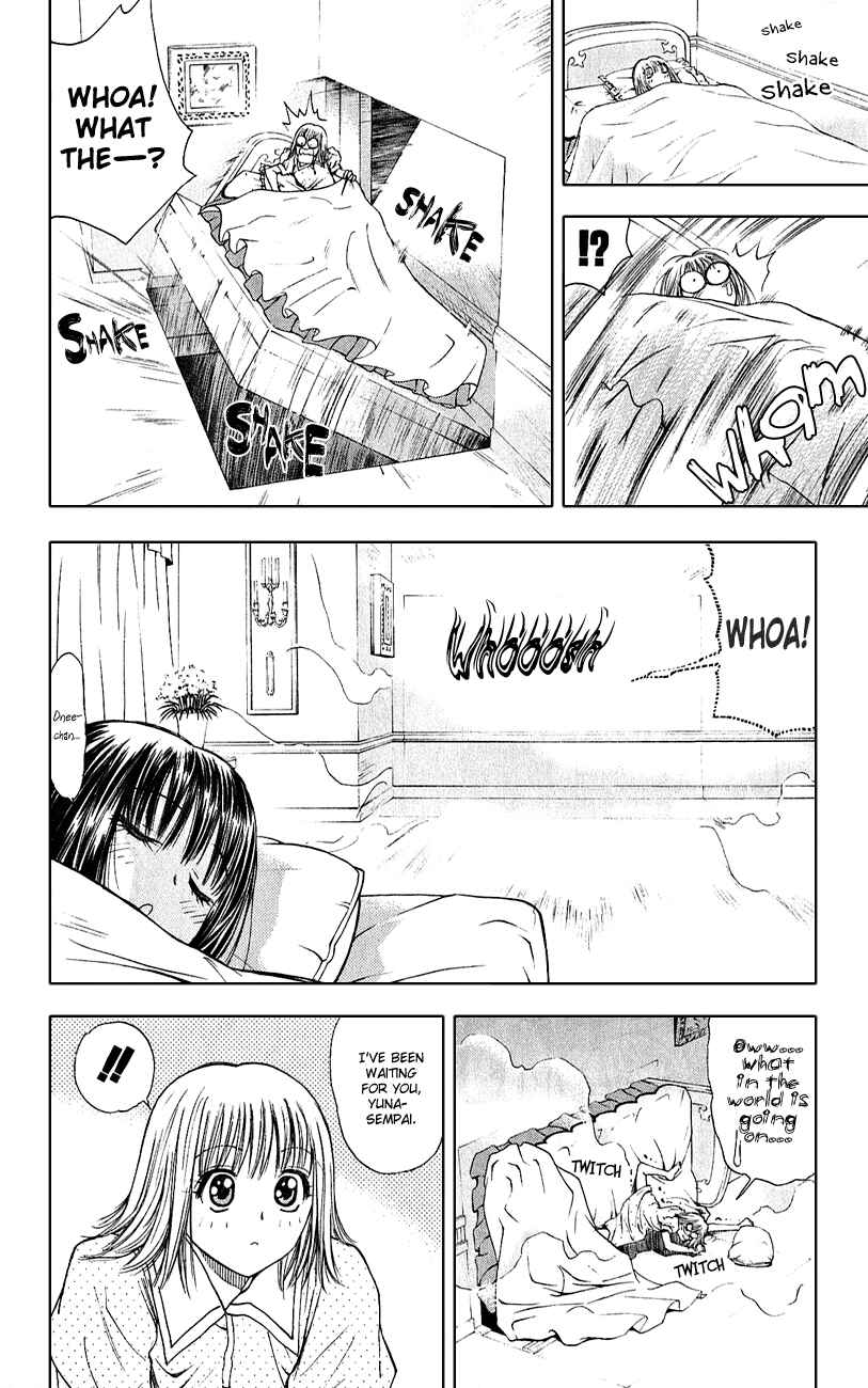 Page 13 Chapter 48 Pretty Face