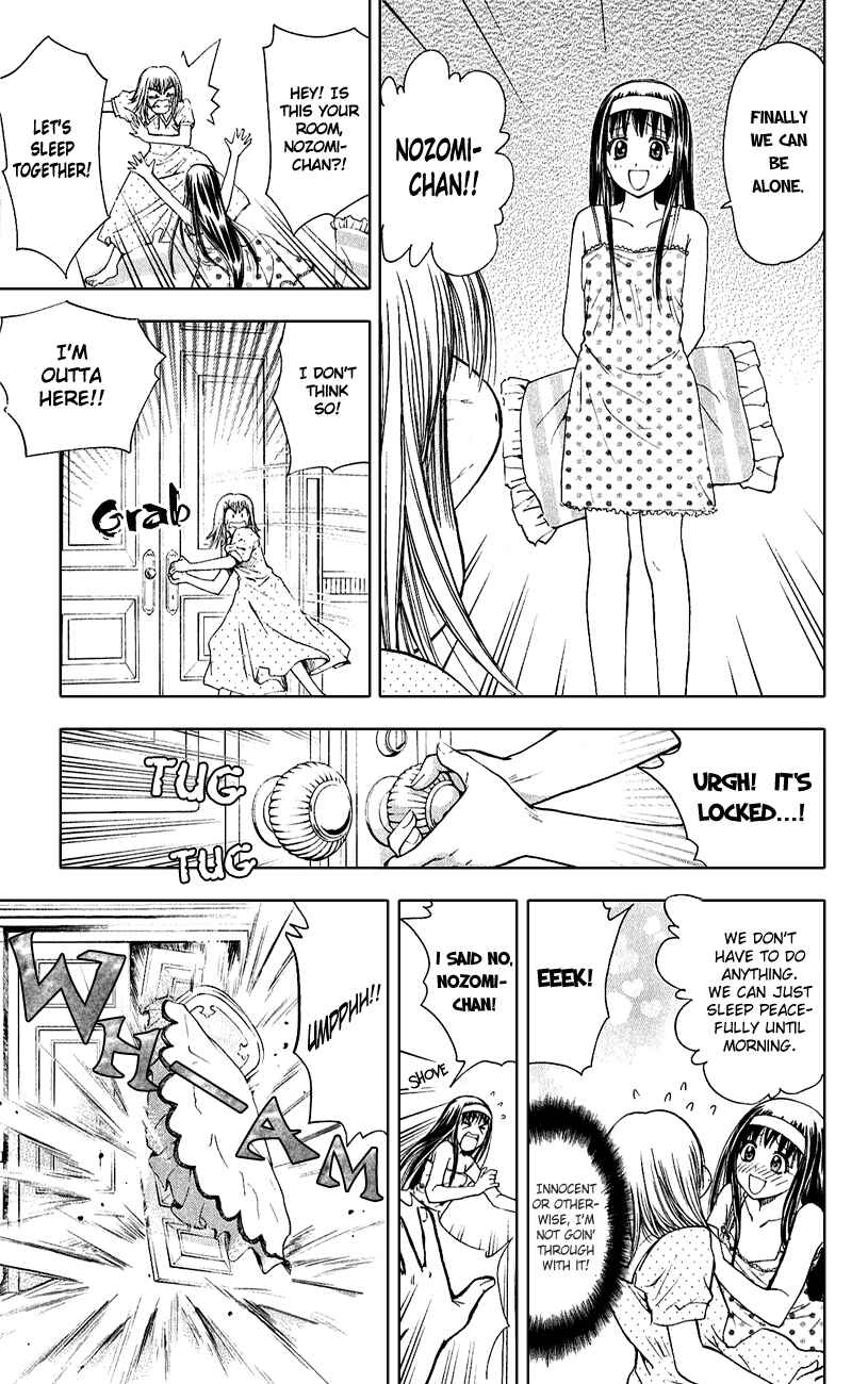 Page 14 Chapter 48 Pretty Face