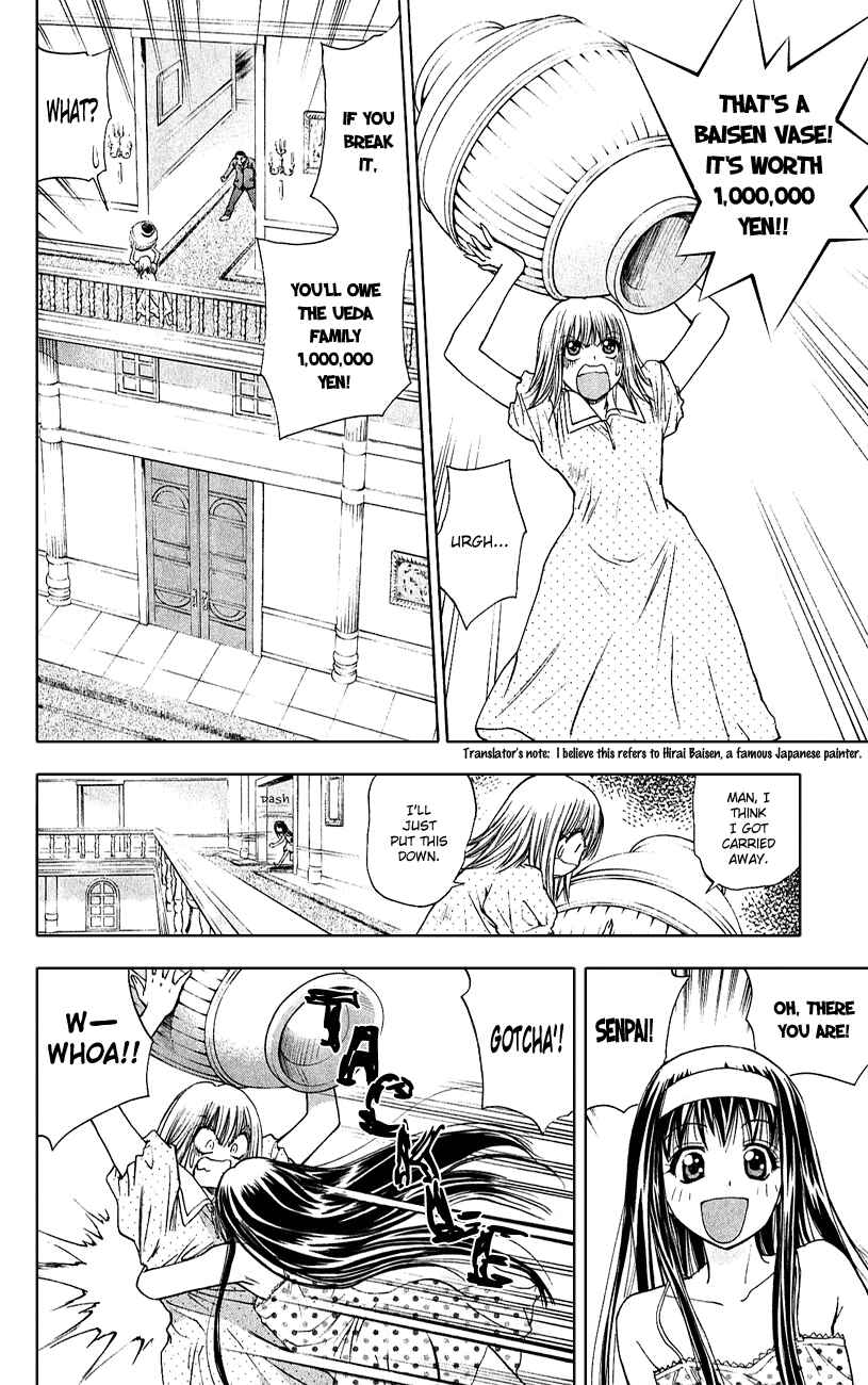 Page 17 Chapter 48 Pretty Face