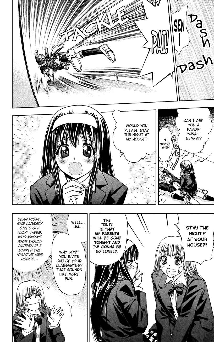 Page 3 Chapter 48 Pretty Face