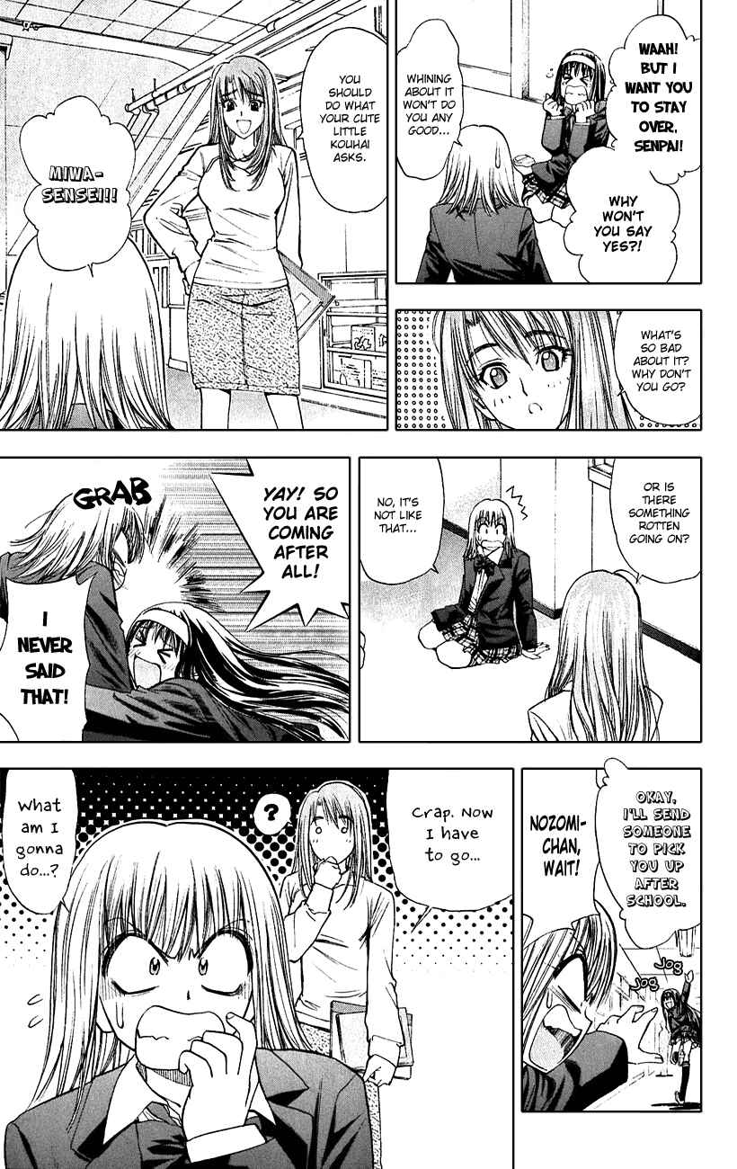 Page 4 Chapter 48 Pretty Face