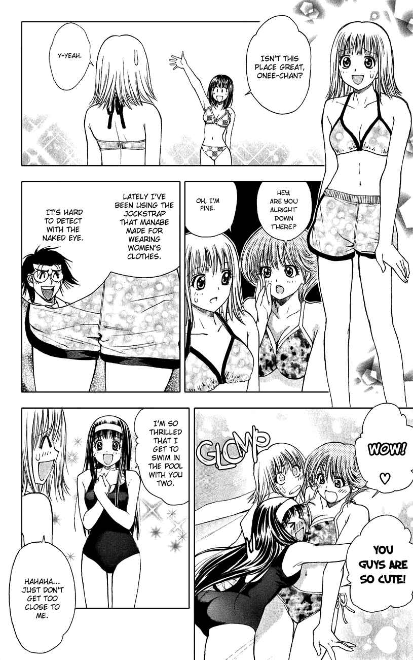 Page 9 Chapter 48 Pretty Face