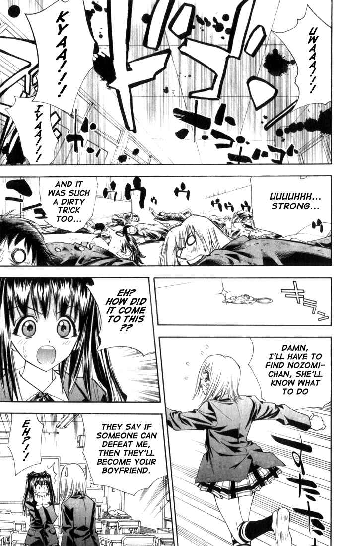 Page 13 Chapter 22 Pretty Face
