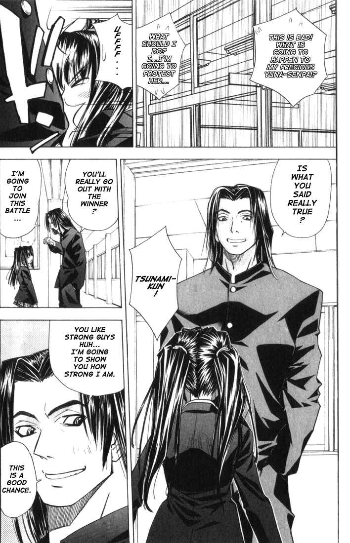 Page 14 Chapter 22 Pretty Face