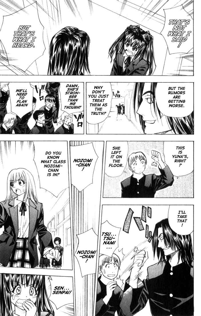 Page 15 Chapter 22 Pretty Face