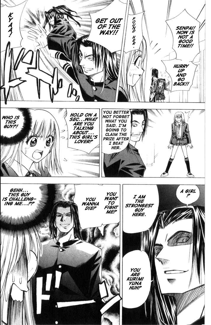 Page 16 Chapter 22 Pretty Face