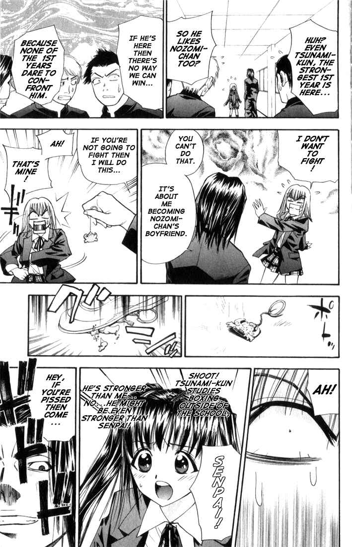Page 17 Chapter 22 Pretty Face