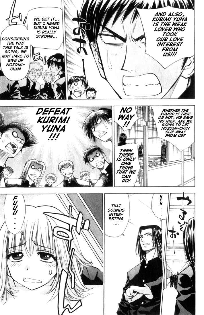 Page 5 Chapter 22 Pretty Face