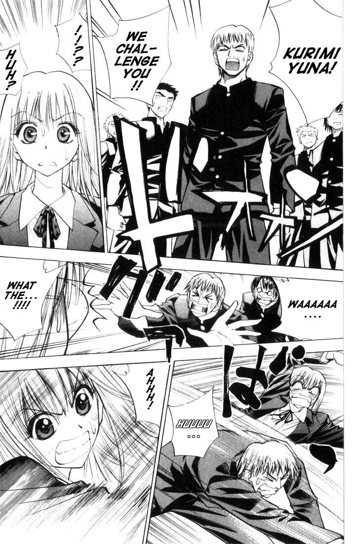 Page 8 Chapter 22 Pretty Face