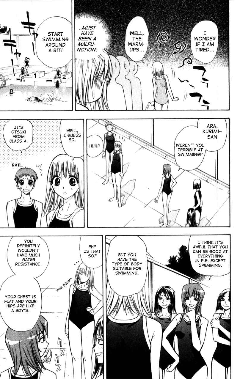 Page 10 Chapter 19 Pretty Face