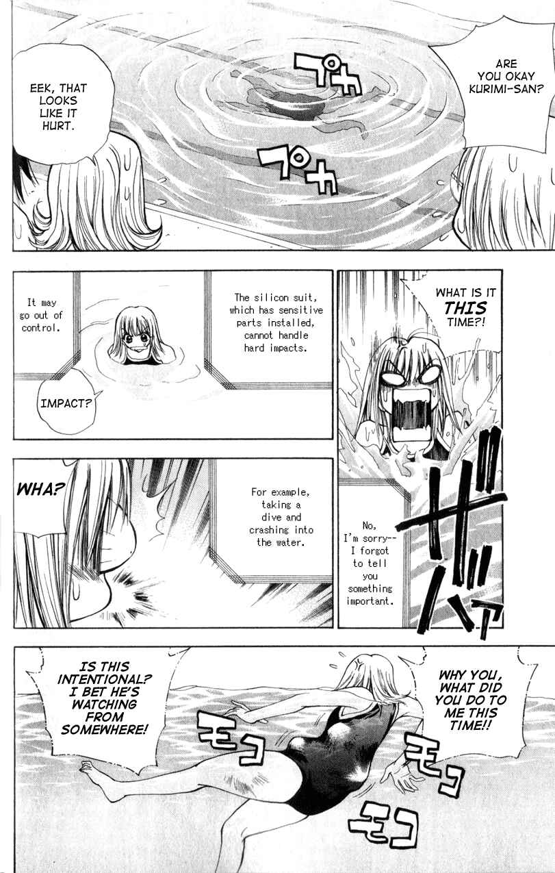 Page 15 Chapter 19 Pretty Face