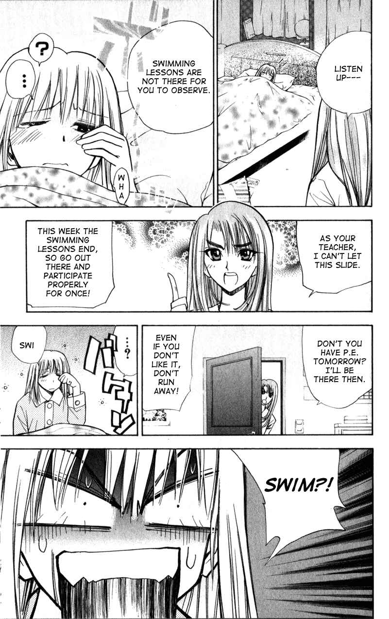 Page 2 Chapter 19 Pretty Face
