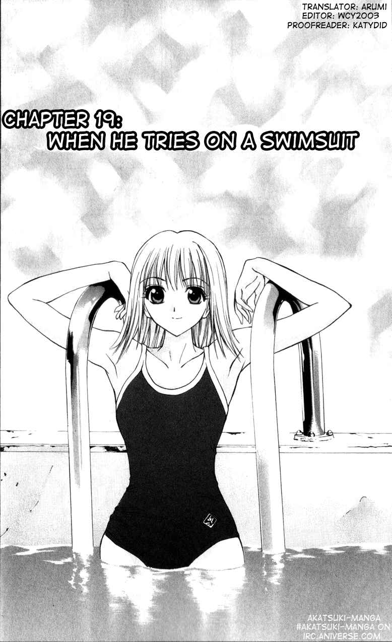 Page 3 Chapter 19 Pretty Face