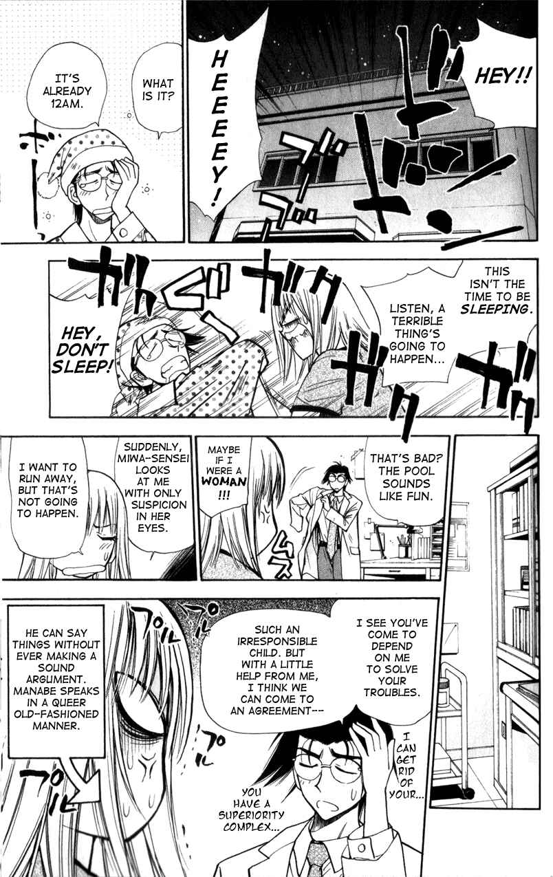 Page 4 Chapter 19 Pretty Face