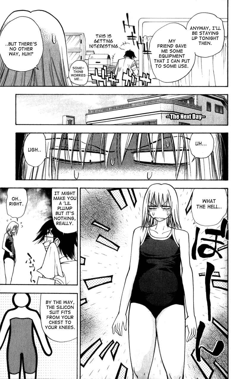 Page 6 Chapter 19 Pretty Face