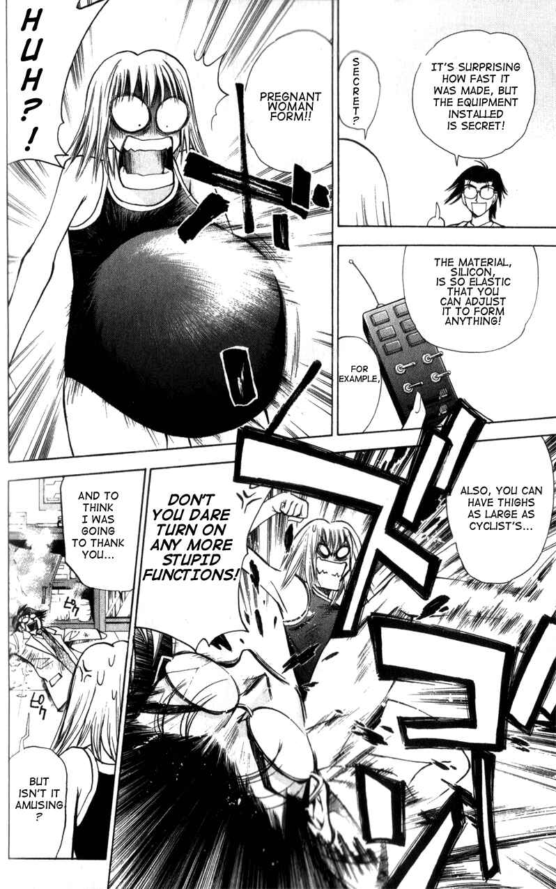 Page 7 Chapter 19 Pretty Face