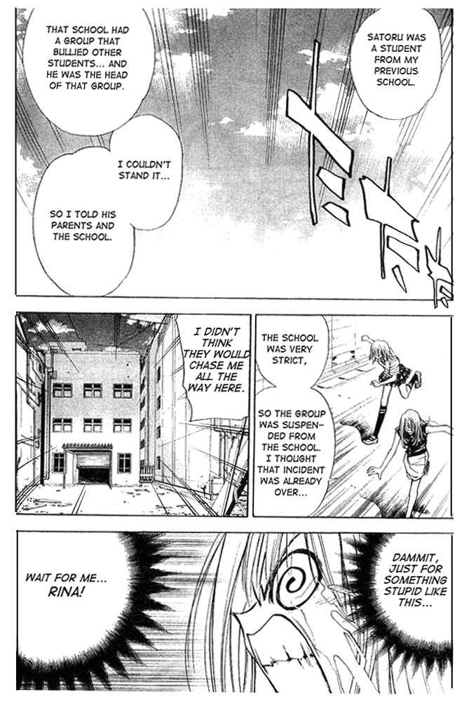 Page 11 Chapter 18 Pretty Face