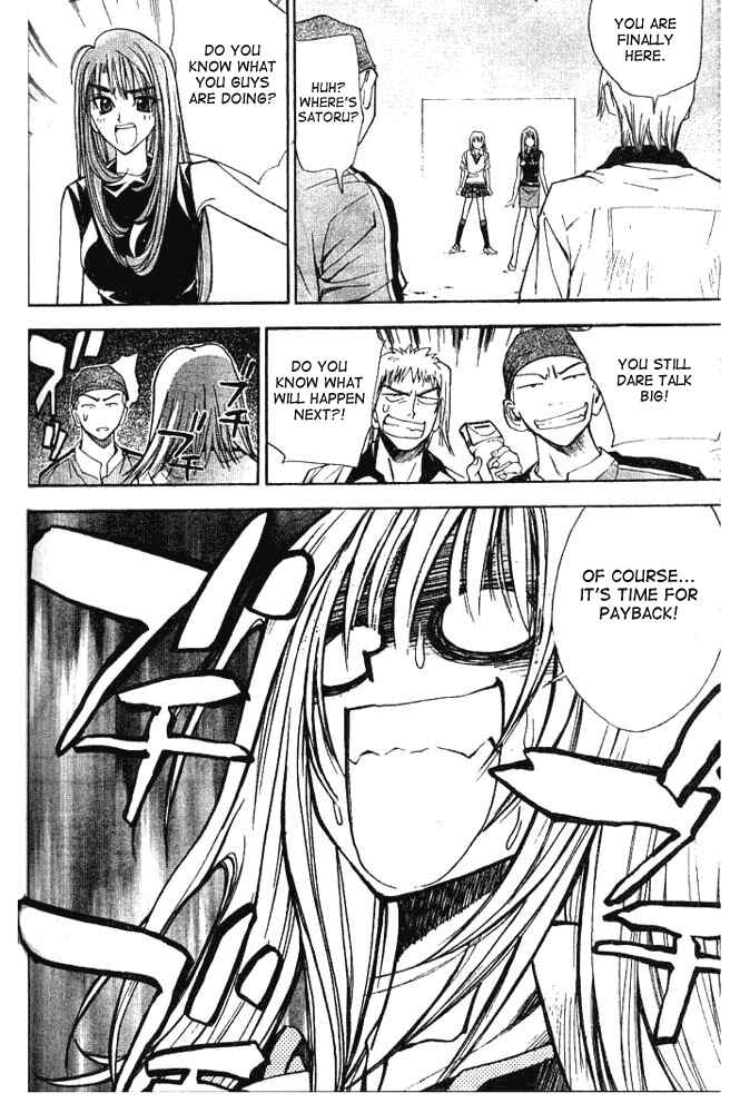 Page 13 Chapter 18 Pretty Face