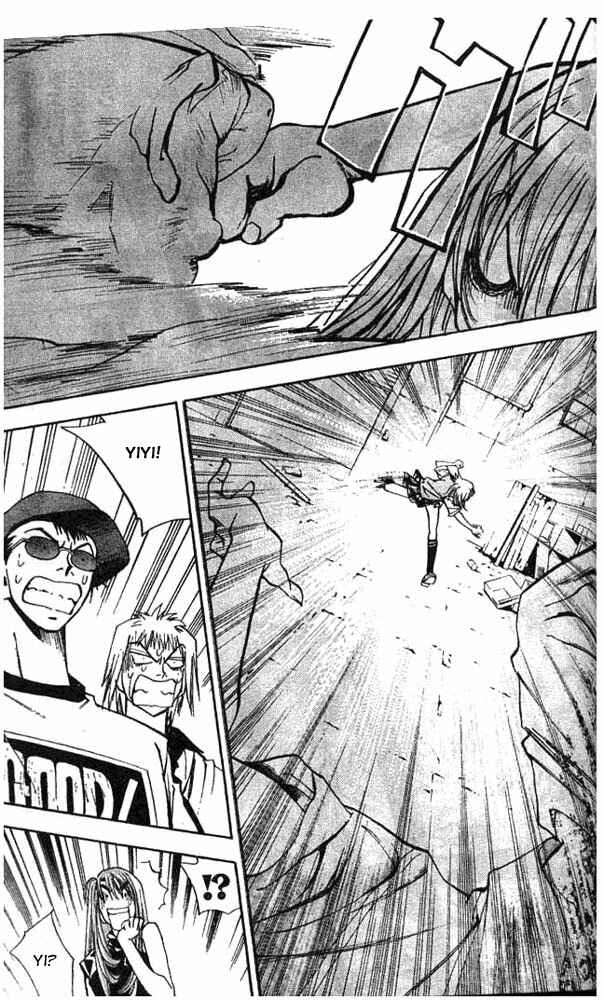 Page 14 Chapter 18 Pretty Face