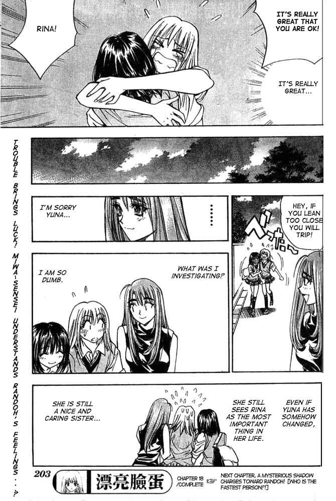 Page 18 Chapter 18 Pretty Face