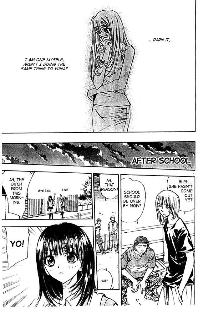 Page 6 Chapter 18 Pretty Face