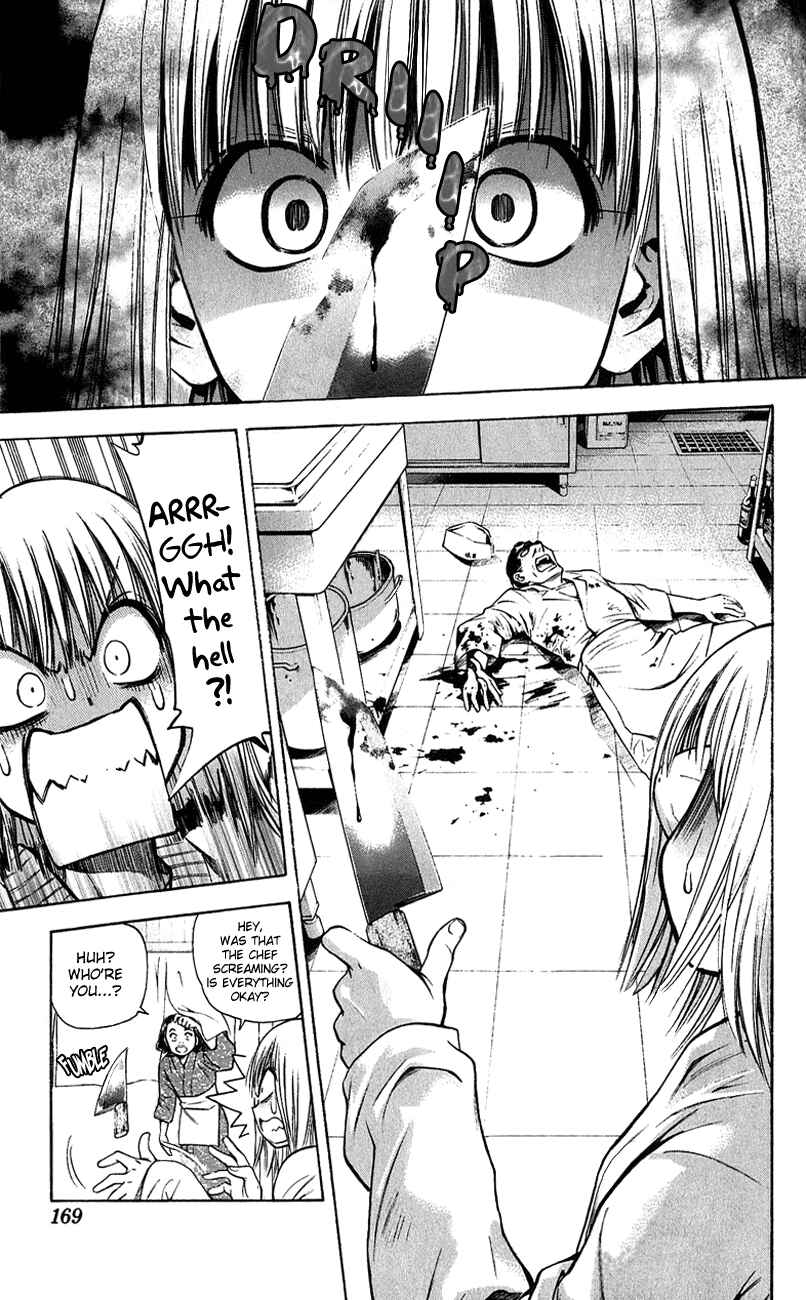 Page 13 Chapter 53 Pretty Face