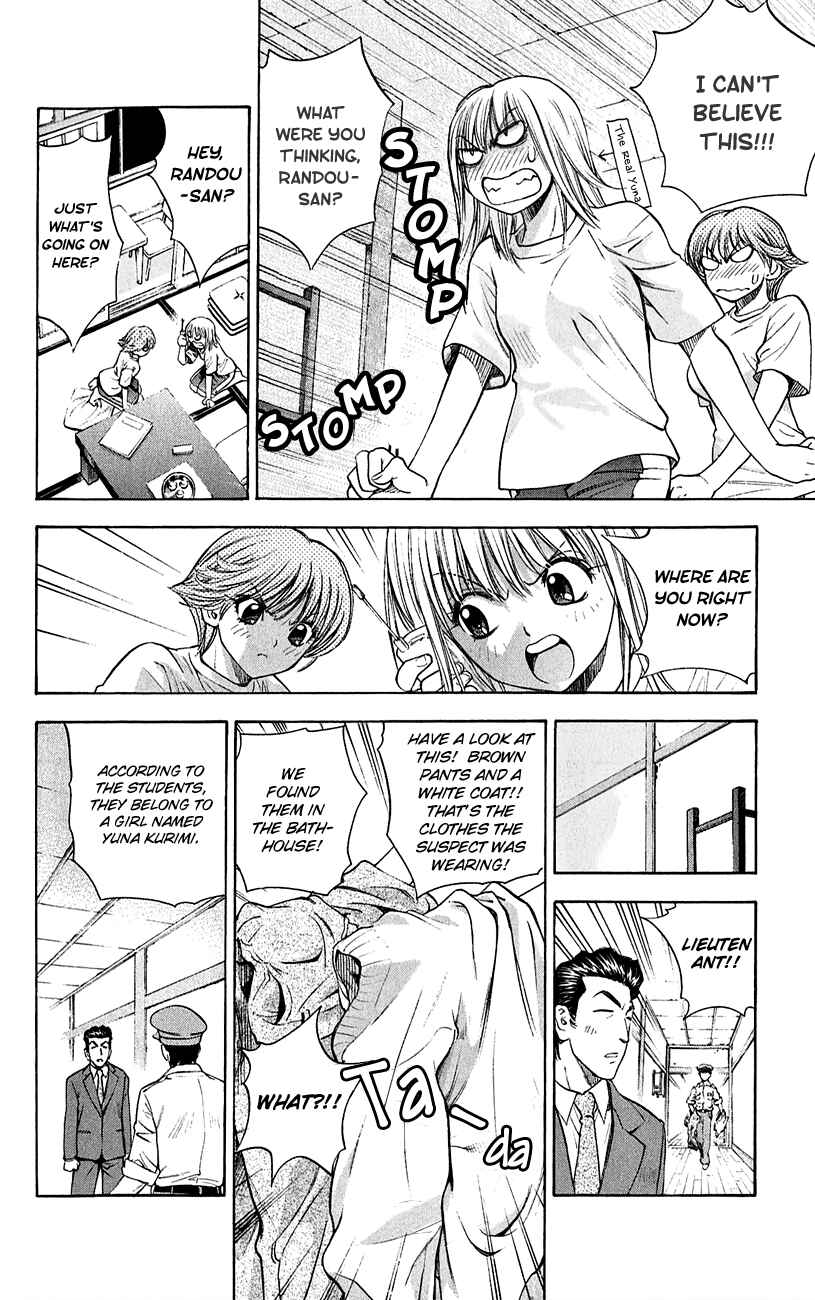 Page 29 Chapter 53 Pretty Face