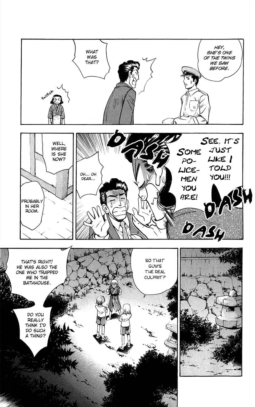 Page 30 Chapter 53 Pretty Face