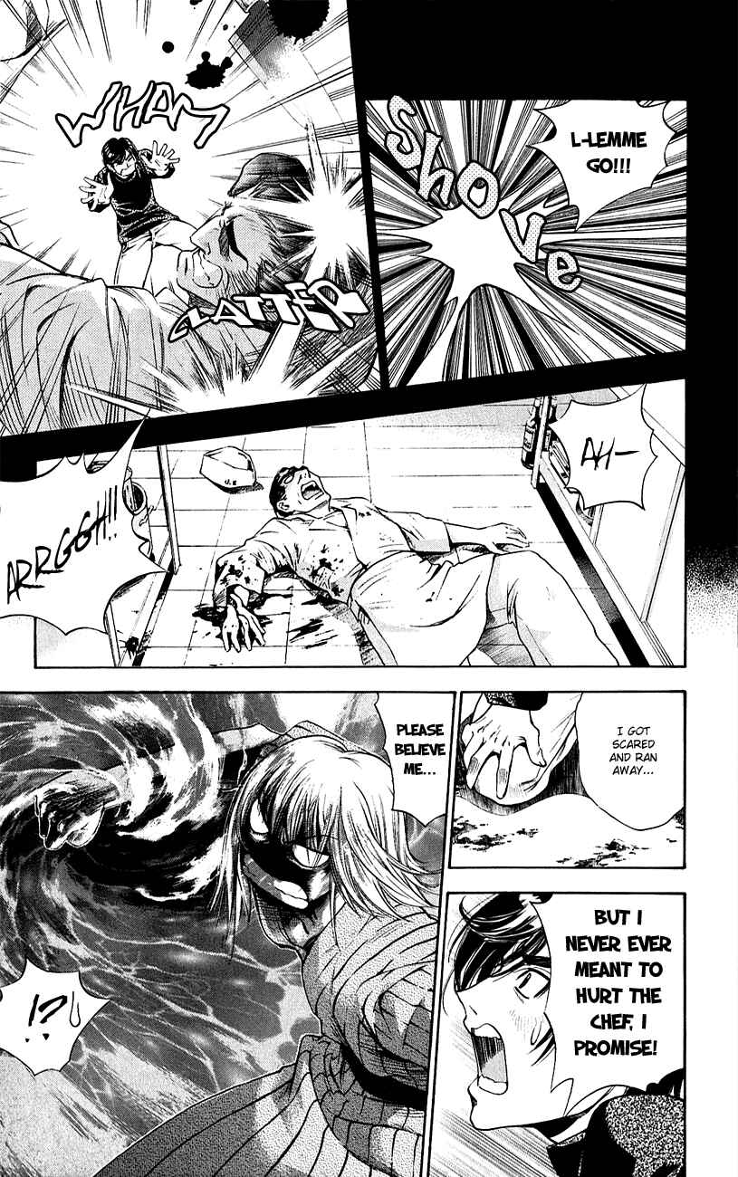 Page 36 Chapter 53 Pretty Face