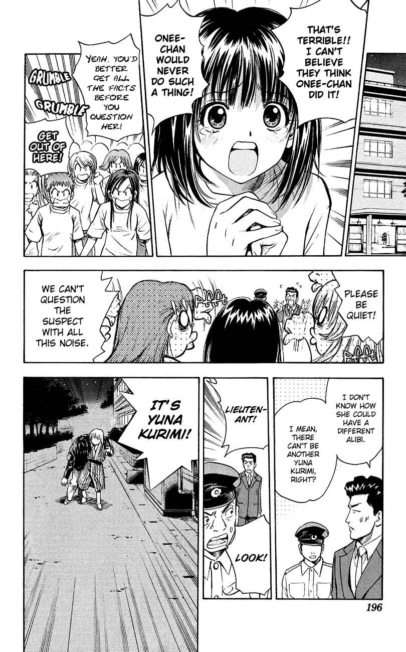 Page 39 Chapter 53 Pretty Face
