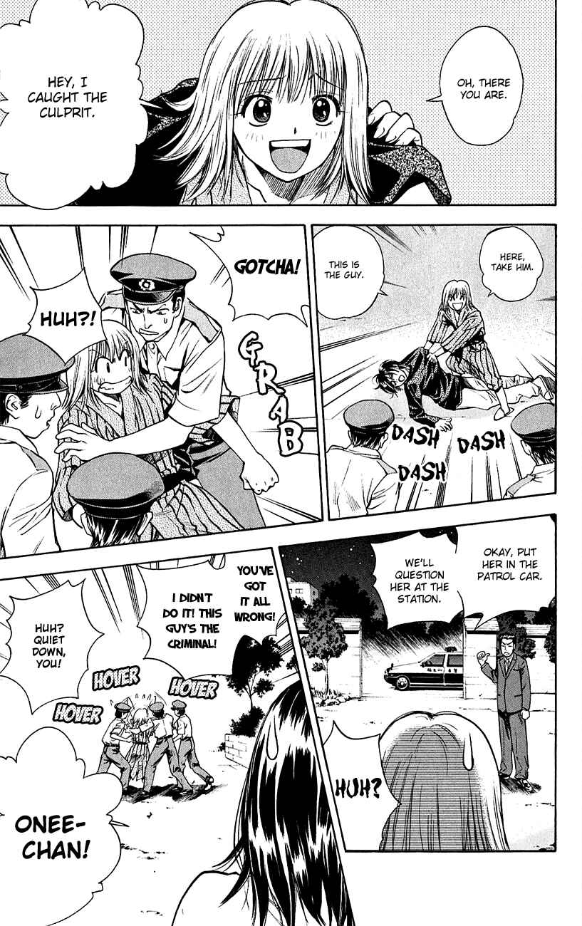 Page 40 Chapter 53 Pretty Face