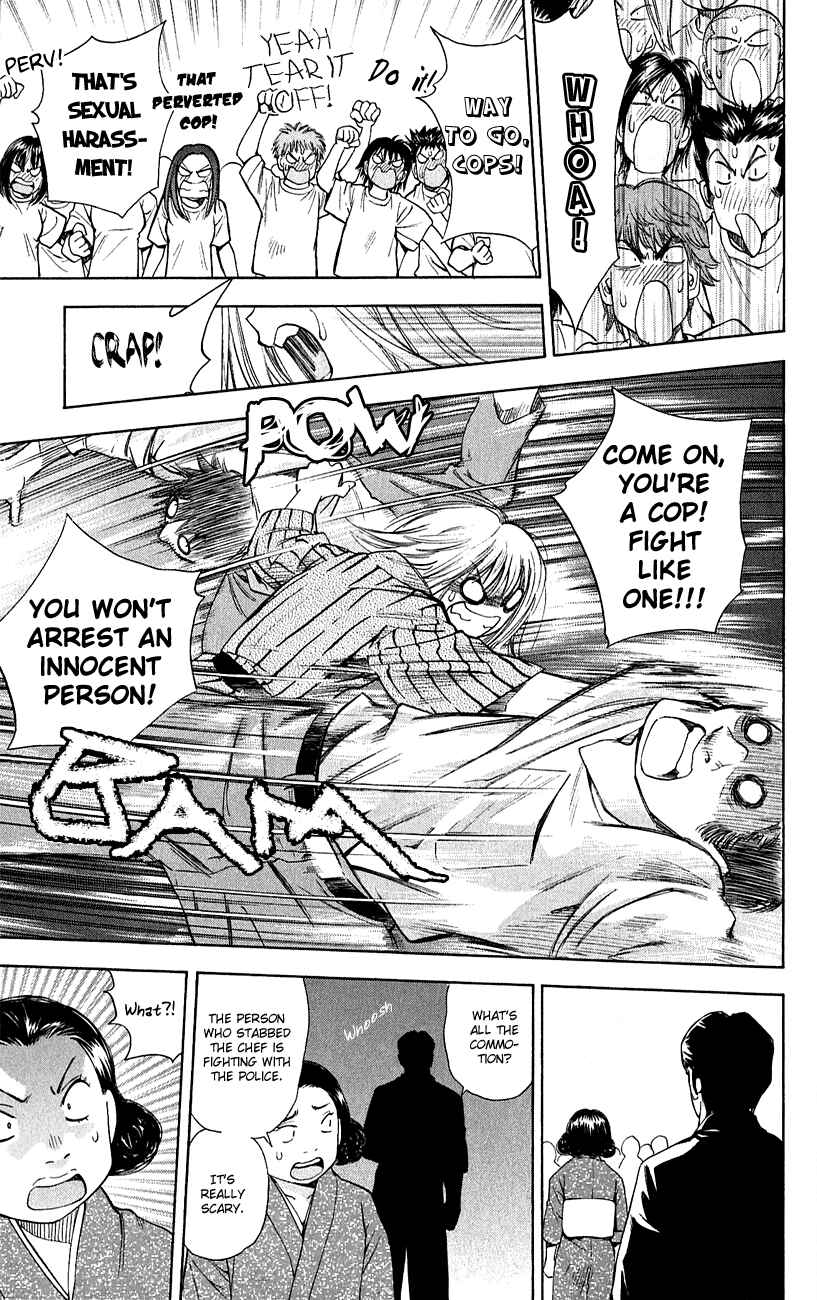 Page 42 Chapter 53 Pretty Face