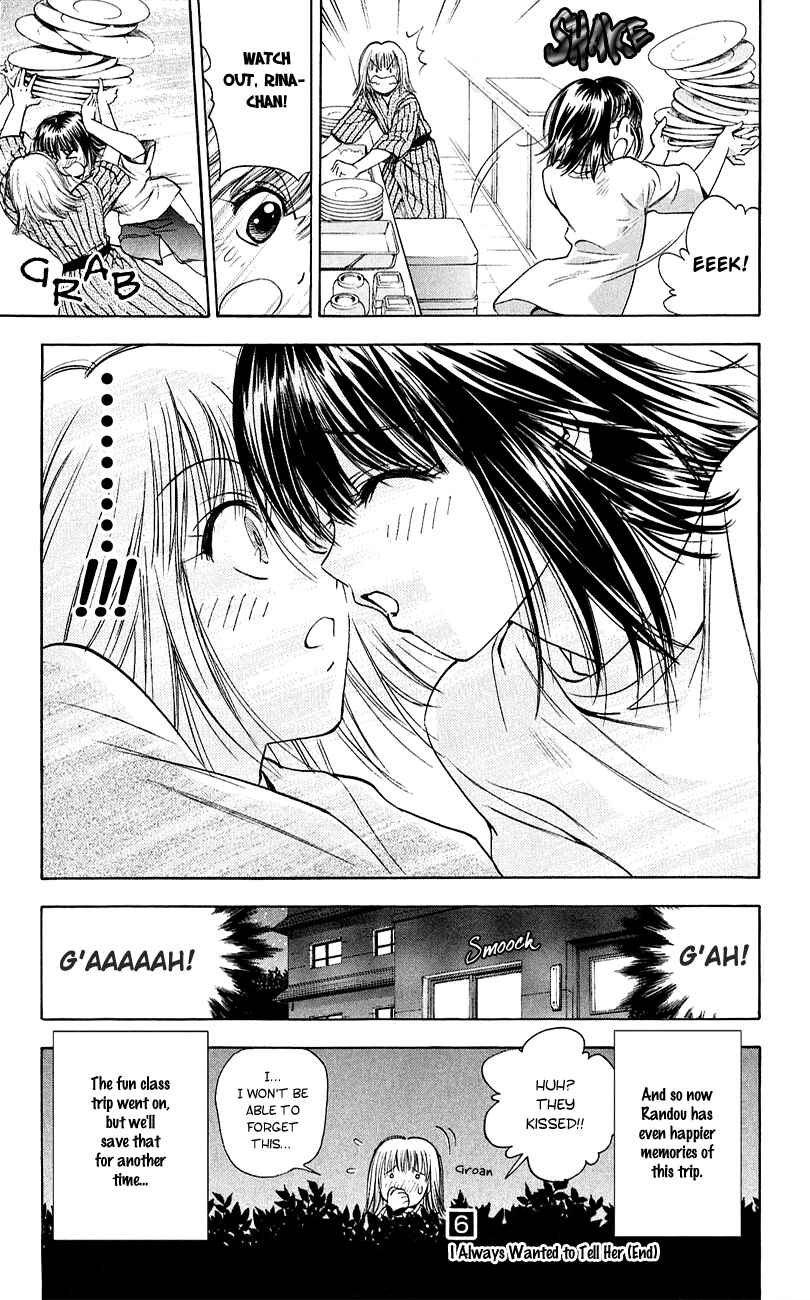 Page 48 Chapter 53 Pretty Face